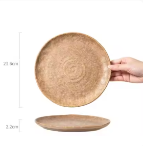 Brown Stoneware Plate